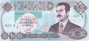 Irak p.81b 10 Dinars 1992
